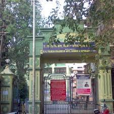 R. K. Talreja College of Arts, Science and Commerce Mumbai General photo 1